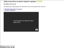 Sites similar to zombr.org