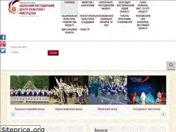 Sites similar to zomc.org.ua