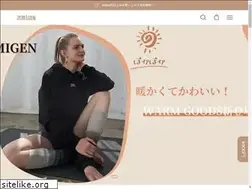 Sites similar to zomigen.store