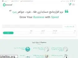 Sites similar to zomorod24.com