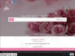 Sites similar to zomoroda.net