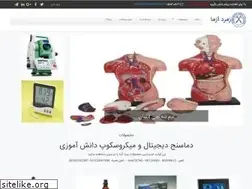 Sites similar to zomorodazma.com