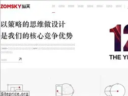 Sites similar to zomsky.com