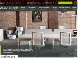 Sites similar to zomtex-mk.ru