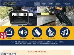 Sites similar to zon-web.com