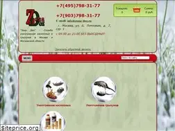 Sites similar to zona-dez.ru
