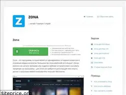 Sites similar to zona-fan.com