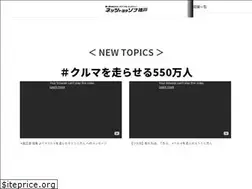 Sites similar to zona-kobe.jp