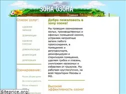 Sites similar to zona-ozona.ru