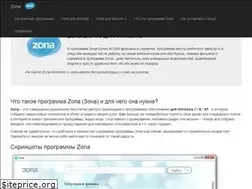 Sites similar to zona-windows.ru