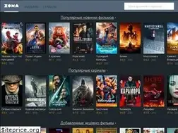 Sites similar to zona.mobi