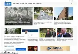 Sites similar to zonaburgas.bg