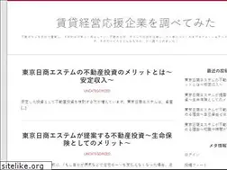 Sites similar to zonaeducacion.com