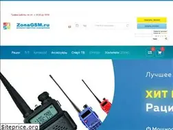 Sites similar to zonagsm.ru