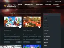 Sites similar to zonahack.ru