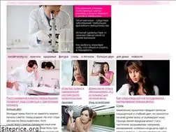 Sites similar to zonakrasoty.ru
