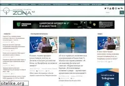 Sites similar to zonakz.net