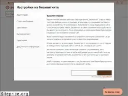 Sites similar to zonanatura.bg