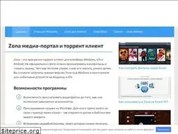 Sites similar to zonaplus.ru