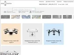 Sites similar to zonapoletov.com.ua