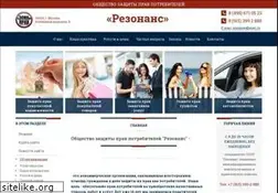 Sites similar to zonaprav.ru