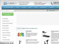 Sites similar to zonasporta.com