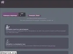 Sites similar to zonasumraka.ru