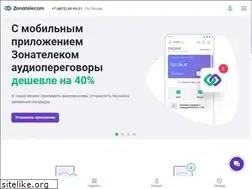Sites similar to zonatelecom.ru