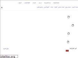 Sites similar to zonatru.com