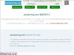 Sites similar to zonatuning.com