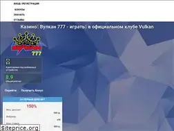 Sites similar to zonawar.ru