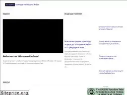 Sites similar to zonayambol.com