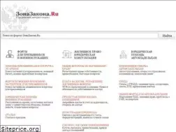 Sites similar to zonazakona.com