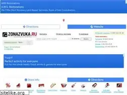 Sites similar to zonazvuka.ru