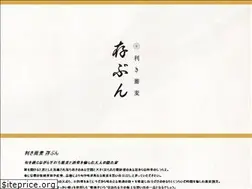 Sites similar to zonbun.jp
