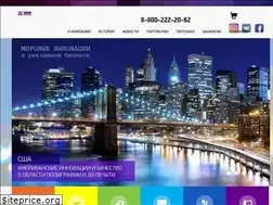 Sites similar to zondreklama.ru