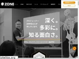 Sites similar to zone-academy.com