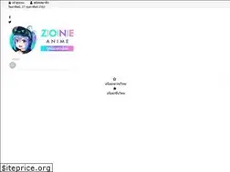 Sites similar to zone-anime.net