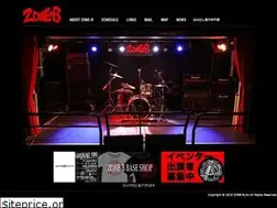 Sites similar to zone-b.jp