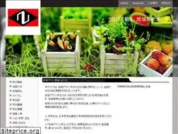 Sites similar to zone-design.org