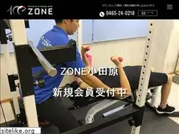 Sites similar to zone-odawara.jp