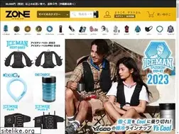 Sites similar to zone-style.co.jp