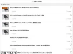Sites similar to zone.ci