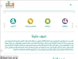 Sites similar to zone.ps