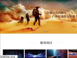 Sites similar to zoneben.com