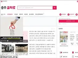 Sites similar to zonecj.com