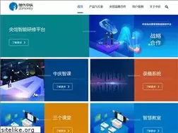 Sites similar to zonekey.com.cn