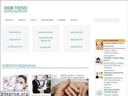 Sites similar to zonemed.ru