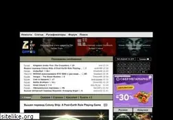 Sites similar to zoneofgames.ru