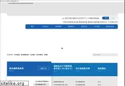 Sites similar to zoneprocess.com